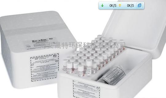 2742645哈希总磷试剂国内库存总经销