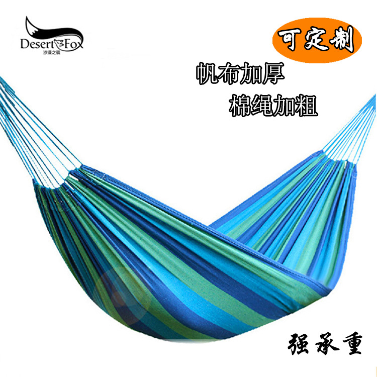 outdoors Single canvas Hammock thickening Hammock Portable Indoor and outdoor household Drawstring Hammock Swing dorm Student bed