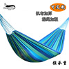 outdoors Single canvas Hammock thickening Hammock Portable Indoor and outdoor household Drawstring Hammock Swing dorm Student bed