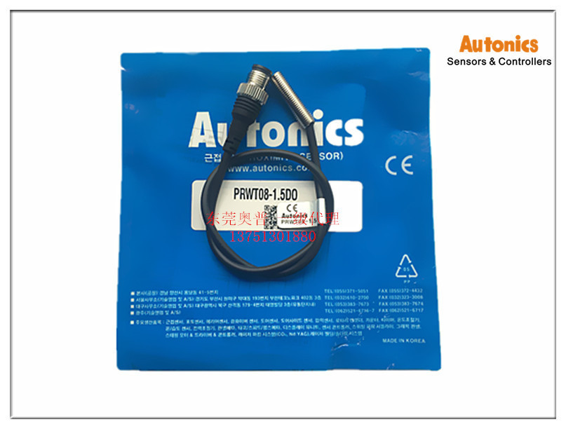 一级代理AUTONICS 奥托尼克斯接近开关PRWT08-1.5DO 全新原装正品