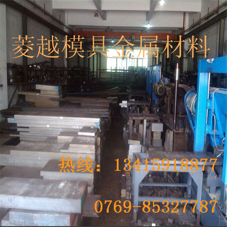 铝合金热销 5083加工硬化程度5083铝板 5083铝棒 铝管