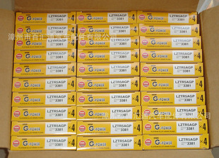 �����ձ�NGK,LZTR5AGP,3381,���R˹�Ռ����K�����