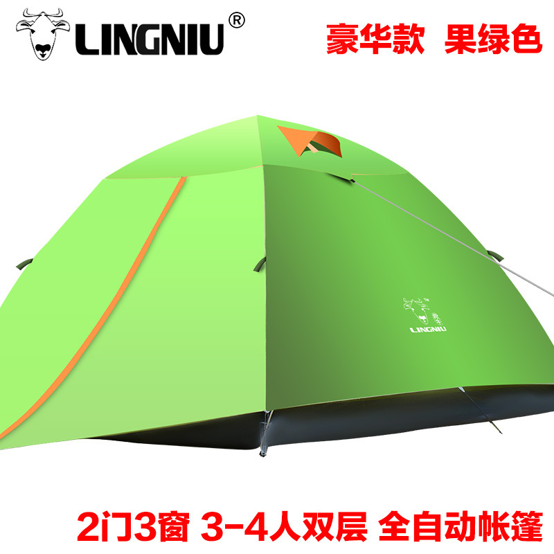 Takin double 3-4 full automatic all-inclusive tent number: LN-ZP003-A1