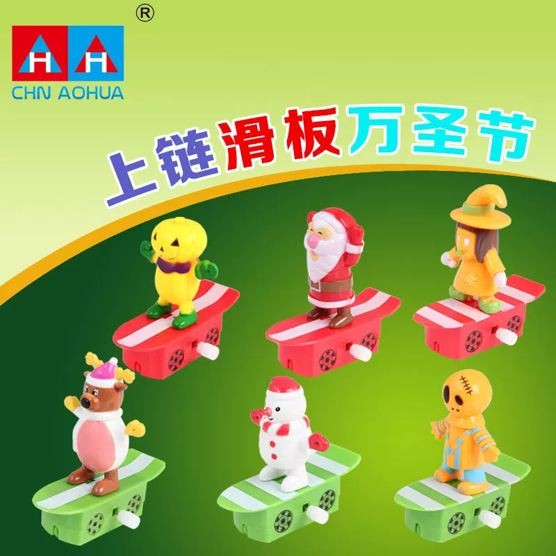 Toy, ecological wind-up doll, wholesale