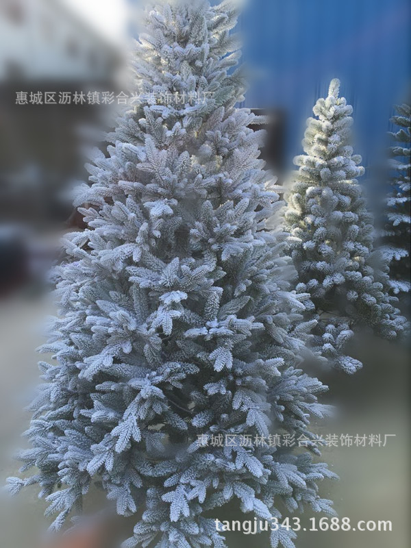 3391雪白雪绒粉圣诞树装饰,仿真雪效果