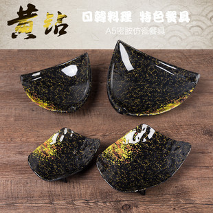 ���n�;߉�˾�PС�ԱPƽ�P����P���ǱP���ͱP A5�ܰ��;�