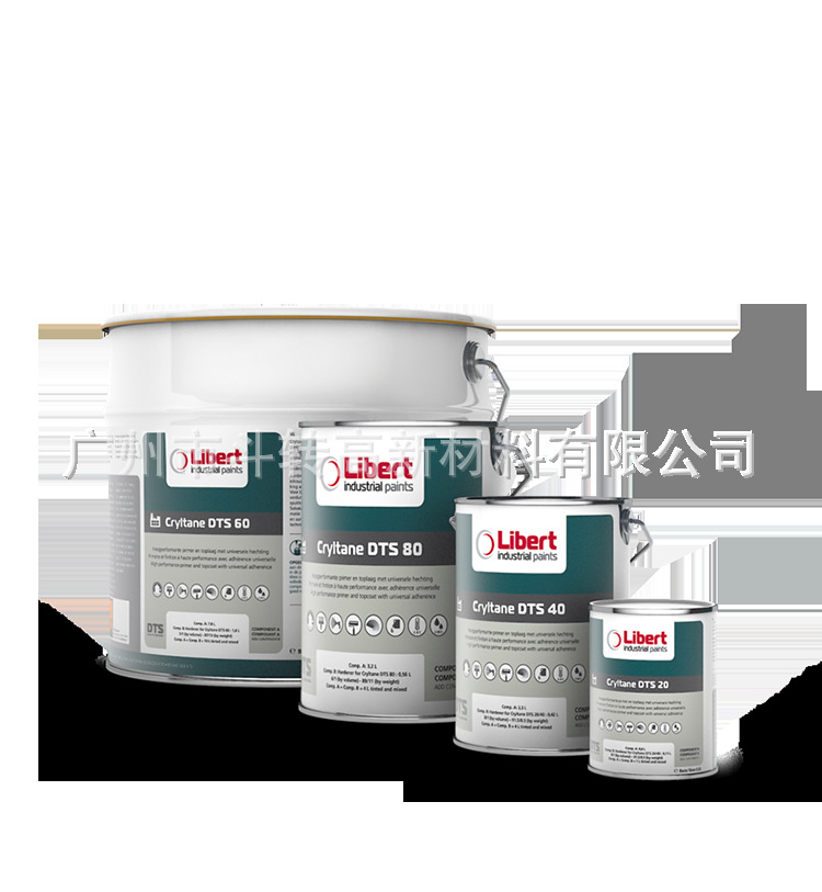 供应户外桥梁工程表面防腐保护装饰 桥梁工程防腐漆 防腐涂料