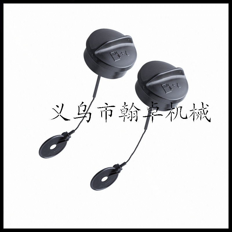 斯蒂尔STIHL FS120 200 250 106 400 450 350燃油盖 油箱盖汽油盖