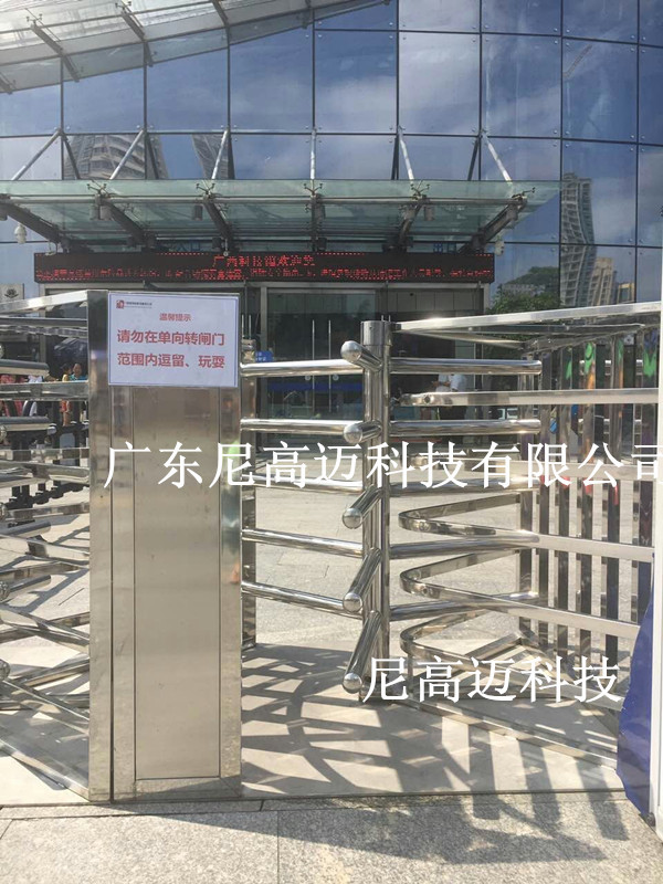 火车站单向转闸门、高铁站出入口控制单向疏流旋转门、防暴滚闸门-阿里巴巴