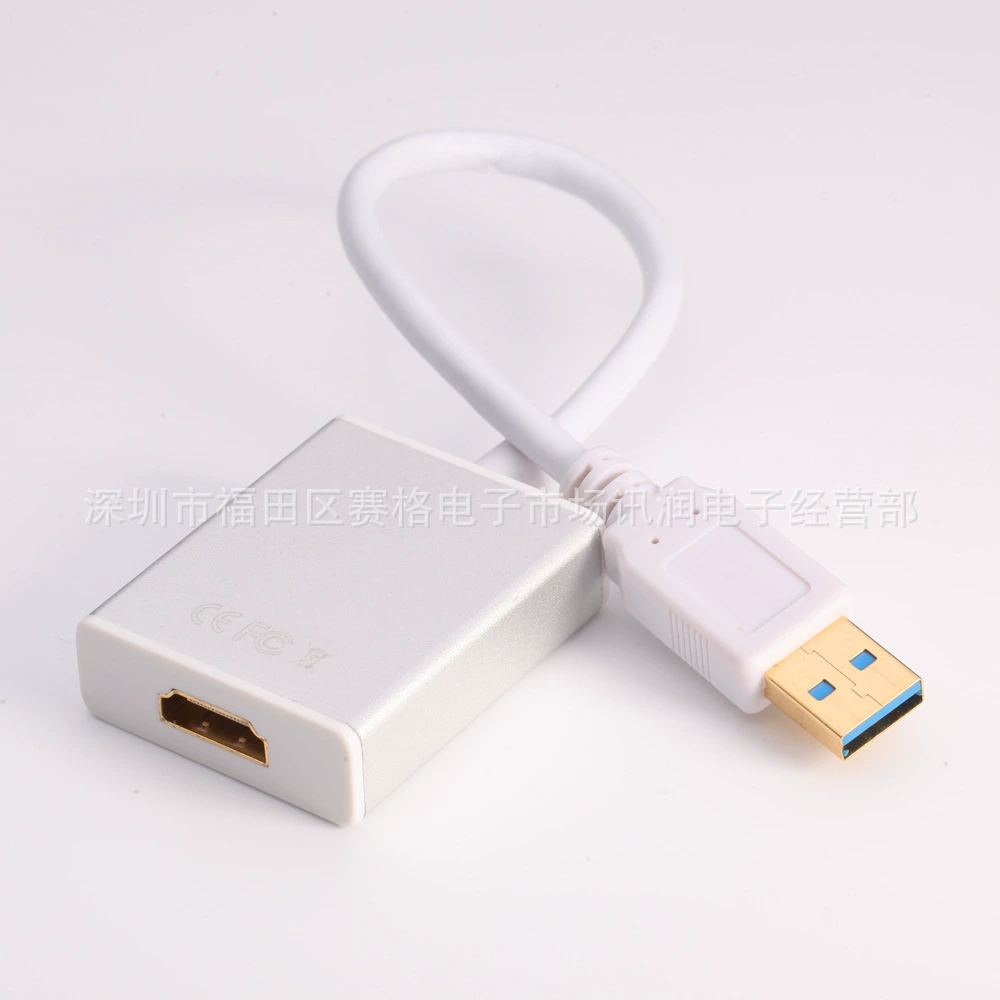 Заводская оптовая продажа USB3.0 rpm HDMI поддерживает W10 с аудио высокое - определение USB соединение линия 1080p серия