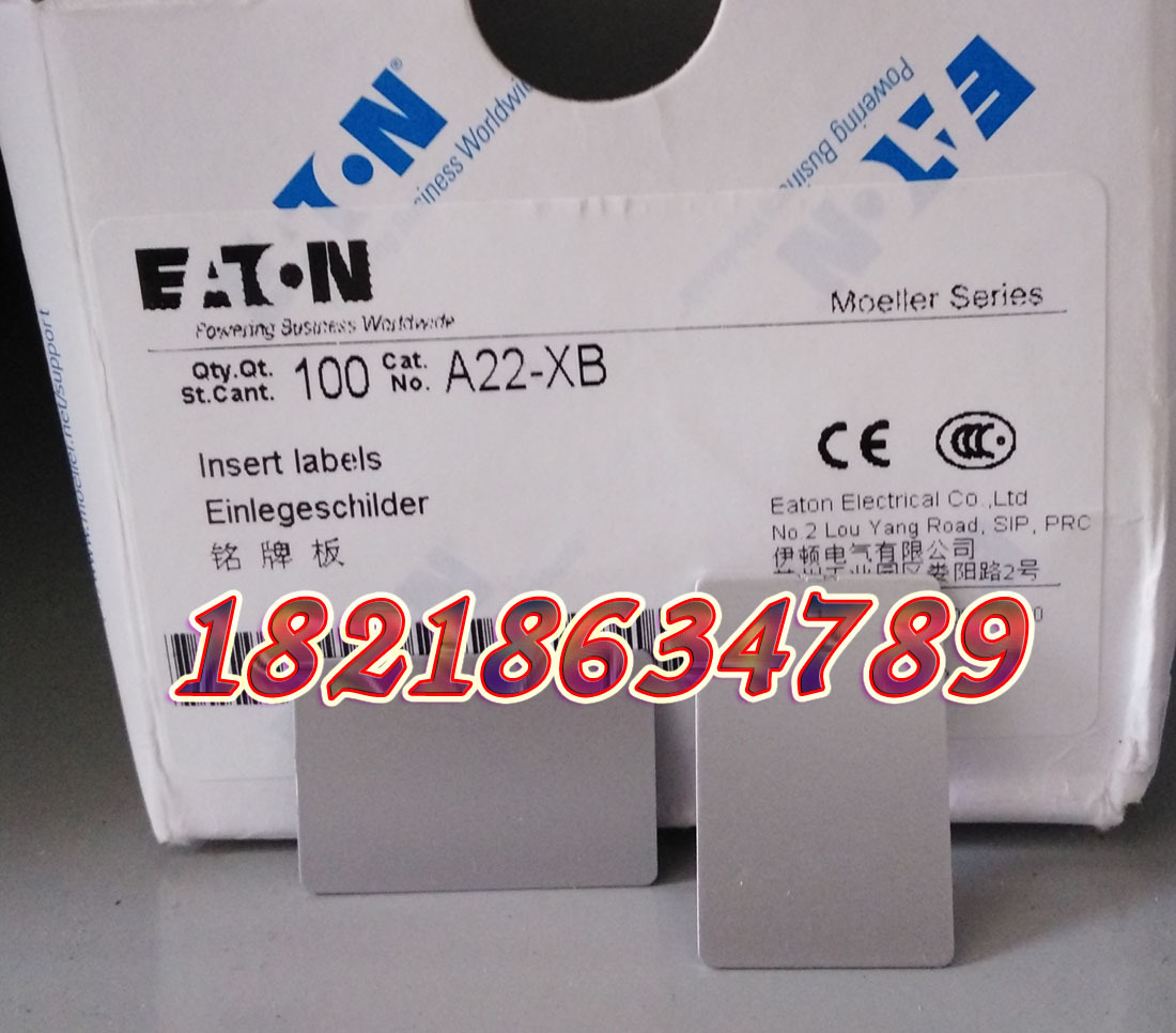 EATON MOELLER A22-XB 穆勒按钮标签插条, 空 原装正品现货