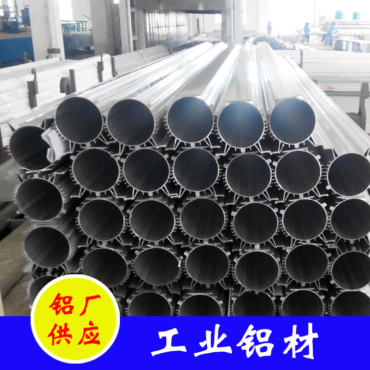 浙江铝型材厂工业铝型材铝合金加工 铝材厂