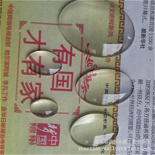 TB2MdcmXgSI.eBjy1XcXXc1jXXa_!!