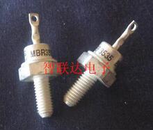 ��Ӧ  ���������� MBR3535 MBR3535R