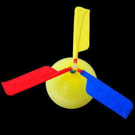 热卖气球飞机/ 气球直升机 气球飞碟 快乐飞飞球 儿童创意玩具