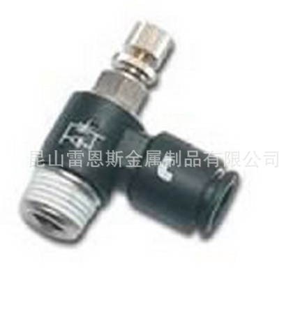 法国乐可利(legris)排气型流量控制阀7665 06 10/7665 08 10