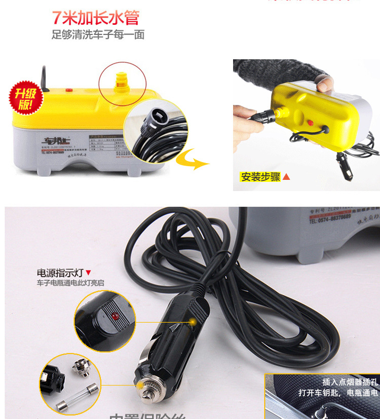 遼寧號點煙器_10