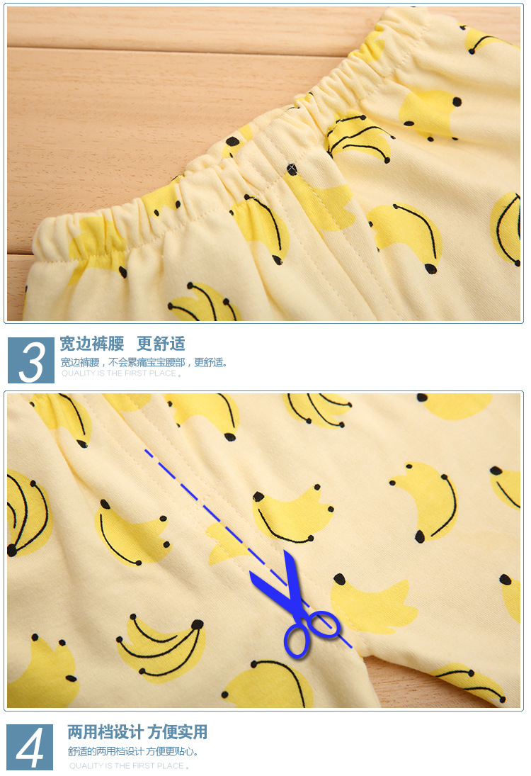 Coffret cadeau pour nouveau-né - Vêtements + Accessoires - Ref 1957853 Image 33