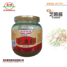 青岛特产 春明300g 混合芝麻酱 24瓶/箱 火锅麻辣烫芝麻酱