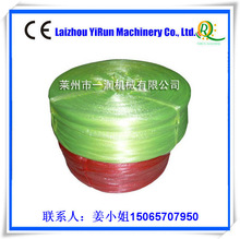 �۱�ϩ�ϴ���Ĥ�O�䡡���������a�C��˺�ю����������a���r��