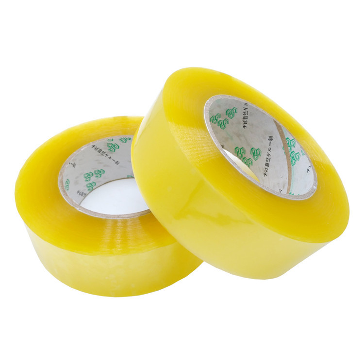 物流包装封装打包BOPP高粘耐拉伸52U不易断4.5宽封箱打包胶带