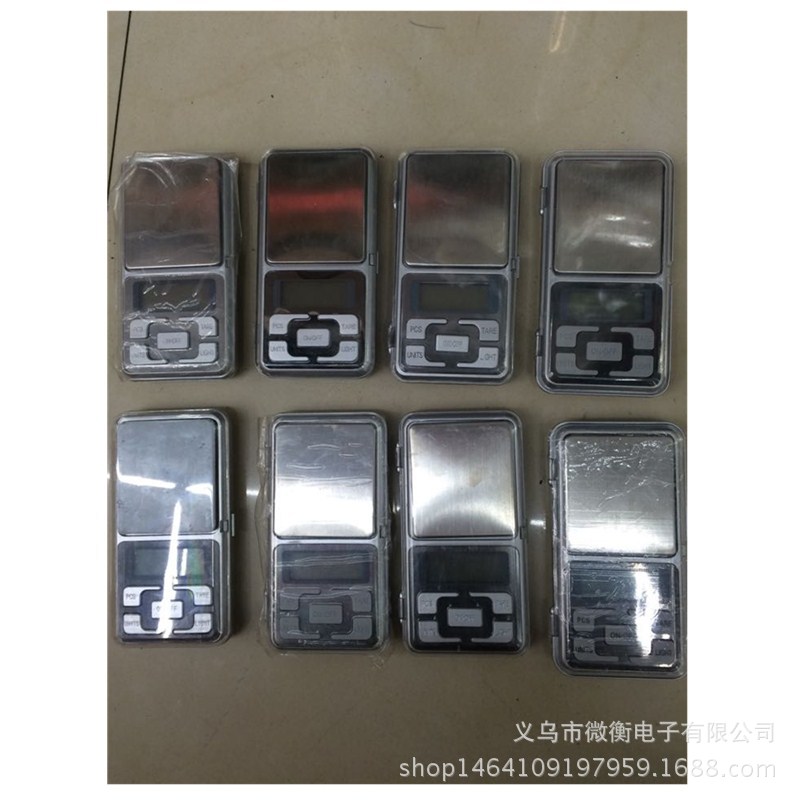 B4E2DBC709DC839F6701013F5E373B