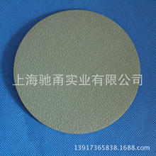 ln̫5125ճʽֲqɰ܇ĥƬɳƤS