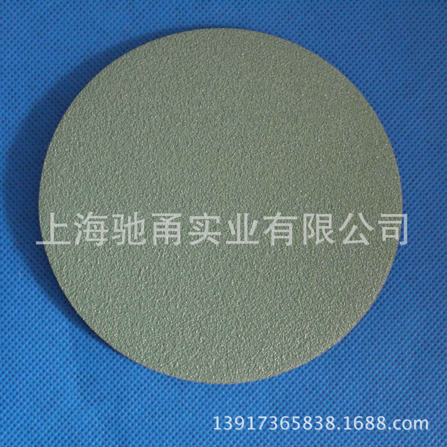 批发韩国太阳5寸125自粘式植绒砂纸五金电子汽车打磨片沙皮纸厂家