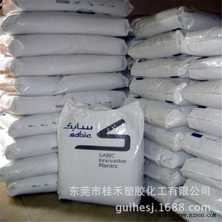 PPO/沙伯基础(原GE)/EN185-701