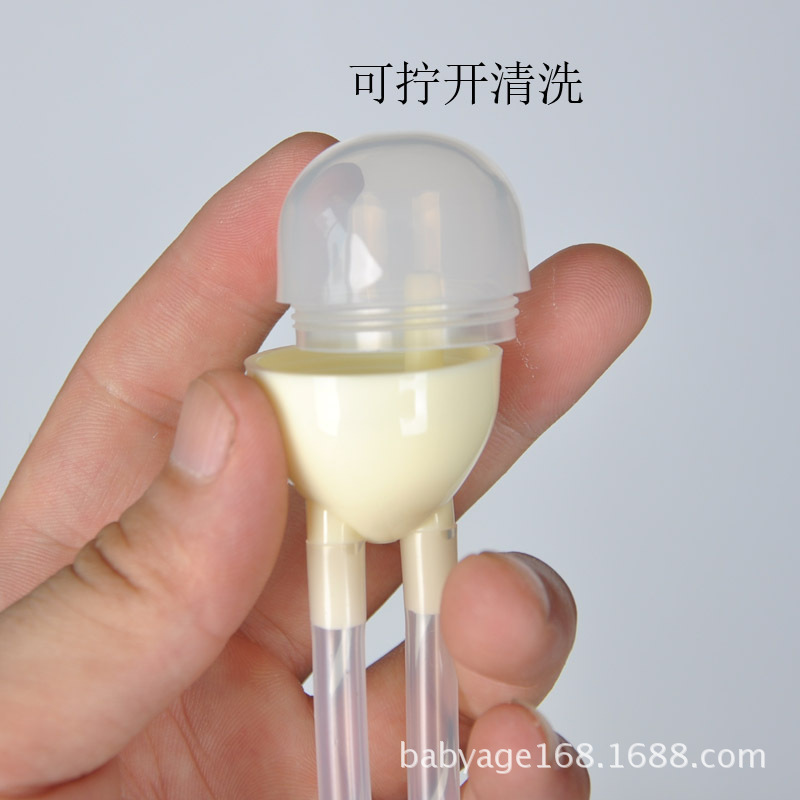 口吸式吸鼻器9
