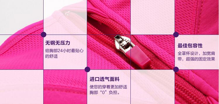 Débardeur sport pour femme - Ref 2028277 Image 17