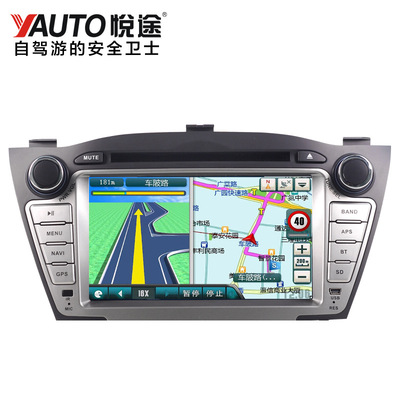 Happy modern IX35 vehicle Special Purpose Vehicle DVD Navigation GPS Video Integrated machine Bluetooth on speakerphone