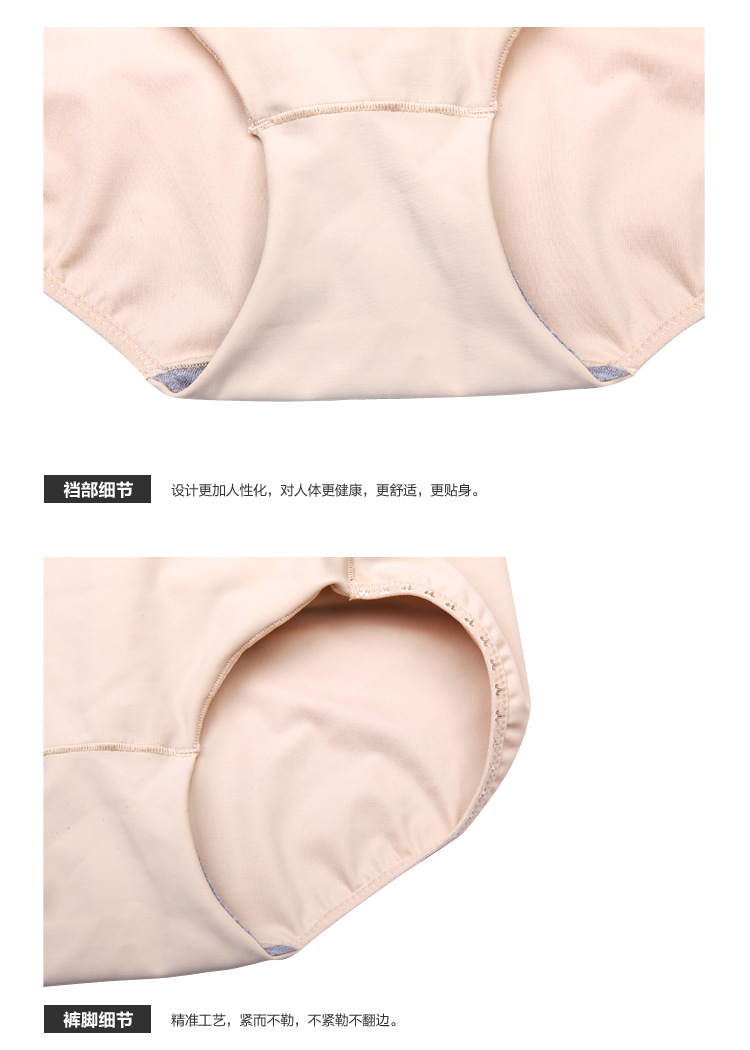 Sous-vêtement minceur L114 en spandex - Ref 687018 Image 31