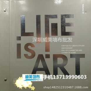 PVC���̠��� ���b�ڲ� LIFEISART���� Volume 01 WEIZE����