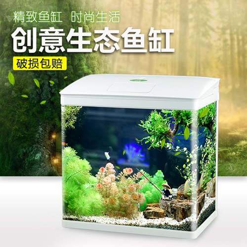 Jialu fish tank aquarium JR small glass fish tank mini creative desktop medium-sized creative ornamental turtle gold fish tank