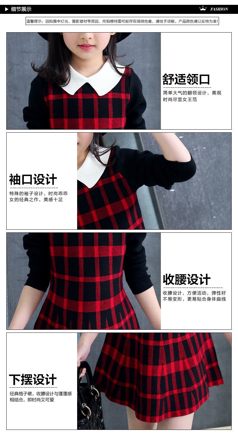 Pull fille - Ref 2105017 Image 16