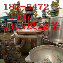 ����5000KG���ֲ��P�늼ӟᷴ���� ���֌����ͼӟᔇ�跴����