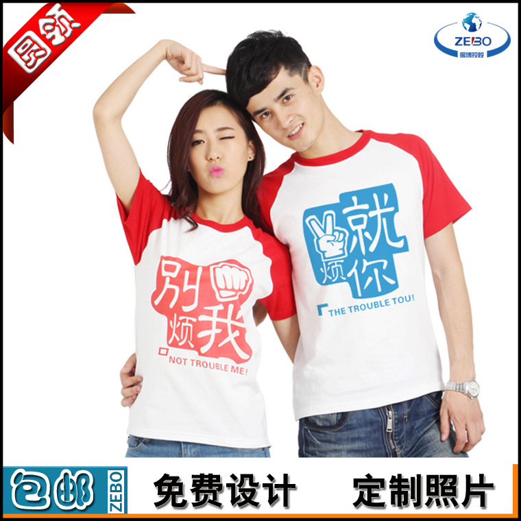 ��Ů����T��ӡ����Ƭ �����LOGO Ůװ��������������T���������