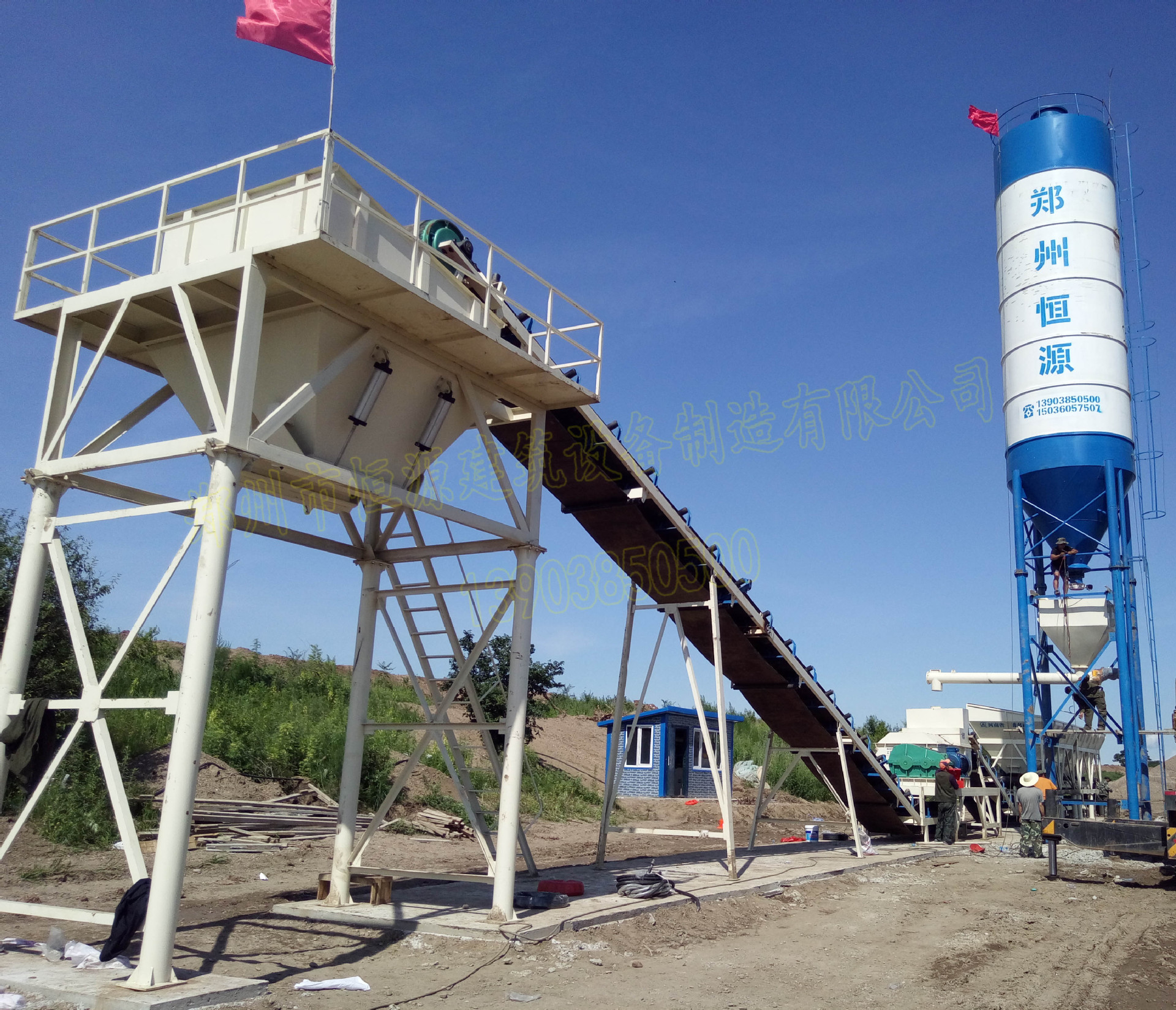稳定土搅拌楼，WBZ600T稳定土，搅拌站厂家