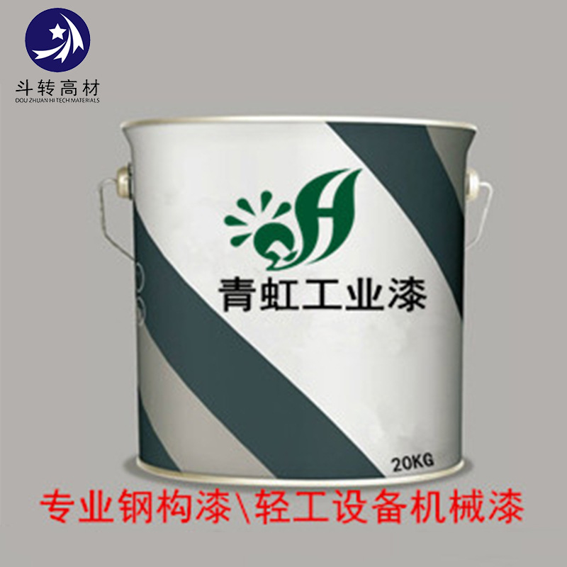 油漆批发平面高光漆户外工程机械表面防腐保护装饰耐腐蚀防腐涂料