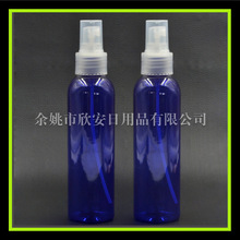 150ml���wˮ��ƿ�{ɫ��¶ƿ�aˮ���Fƿ150ml��������ƿ�坍Һƿ