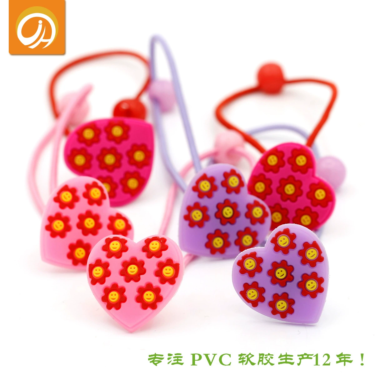 Children's cartoon hairgrip heart shaped PVC, headband