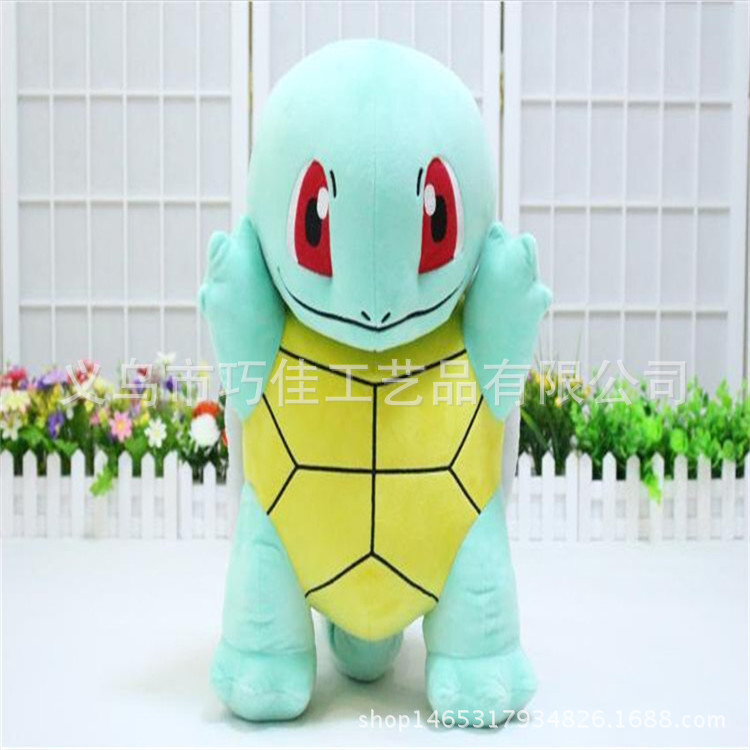 Magic baby wonderful frog seed doll Pokemon wonderful frog plush toy pet elf manufacturer Magic baby wonderful frog seed doll Pokemon wonderful frog plush toy pet elf manufacturer