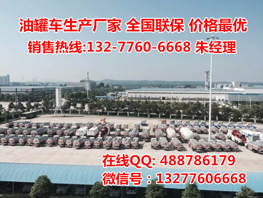 mmexport1470187632063