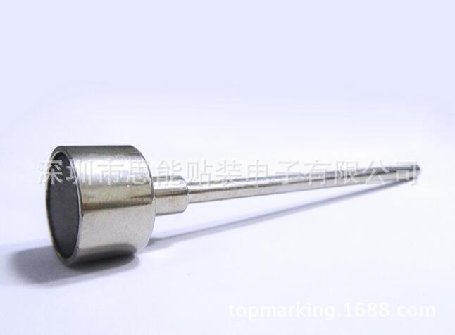 供应JUKI配件 供应贴片机配件 JUKI 40034506 PIN