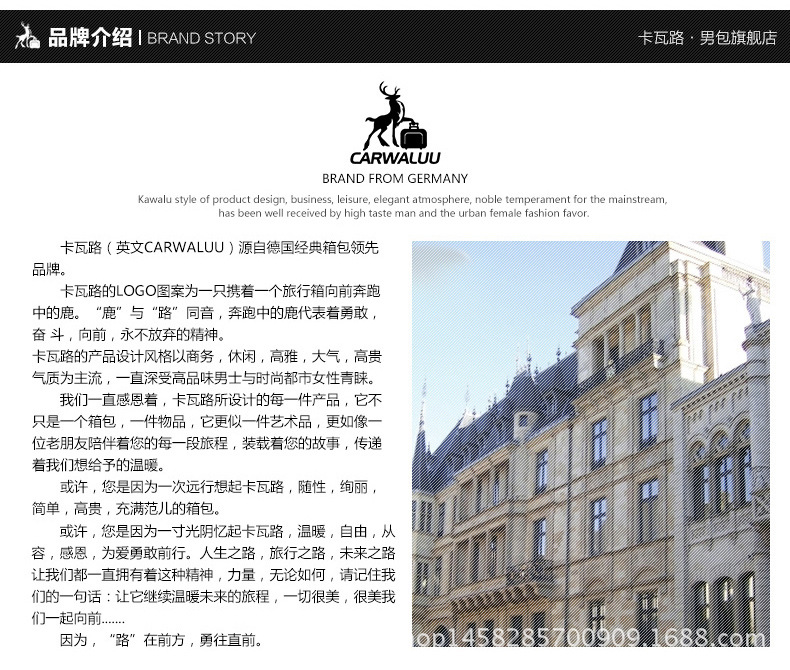 鱷魚紋手拿包_22