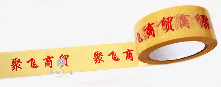 IMG_0094_副本 拷贝