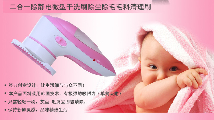 00045_699282465_93291792