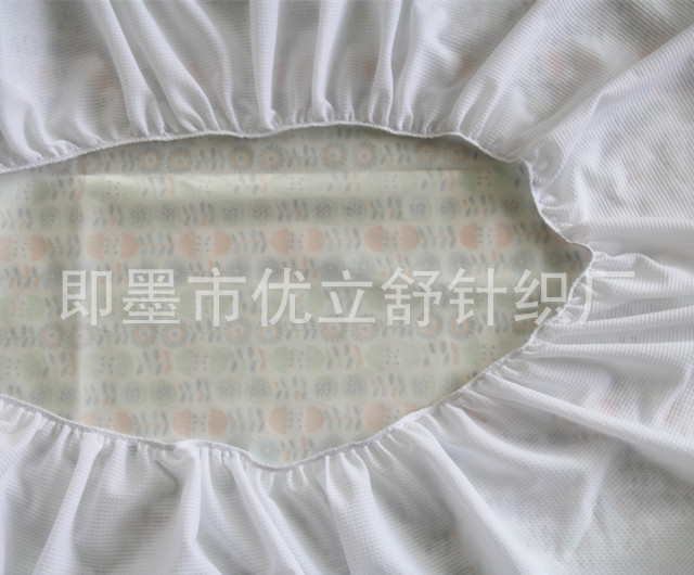 小花床笠