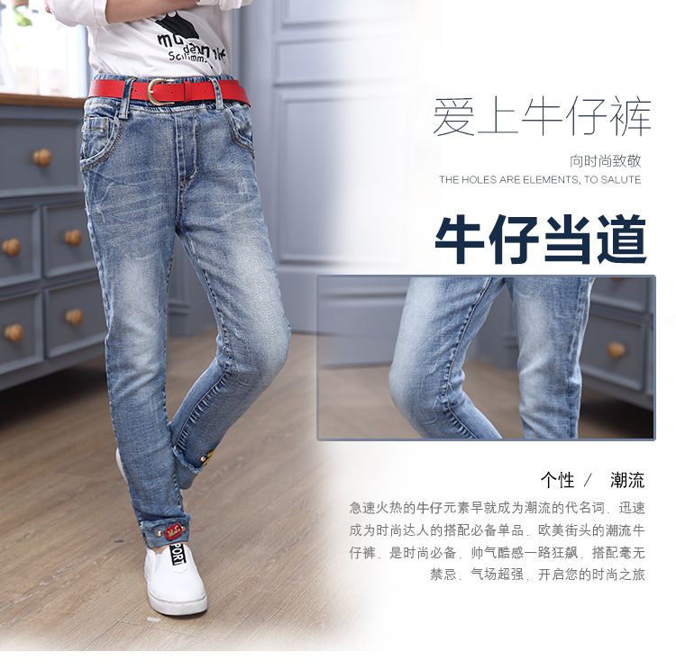 Pantalon fille BABY - Ref 2062172 Image 6